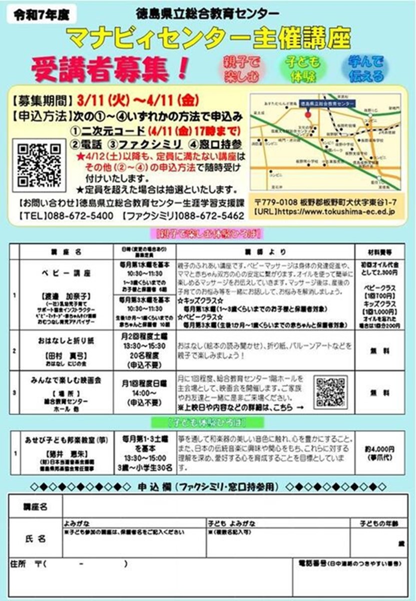 画像10